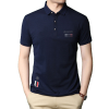 Stylist Polo T-Shirt For Men